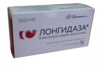 коробка